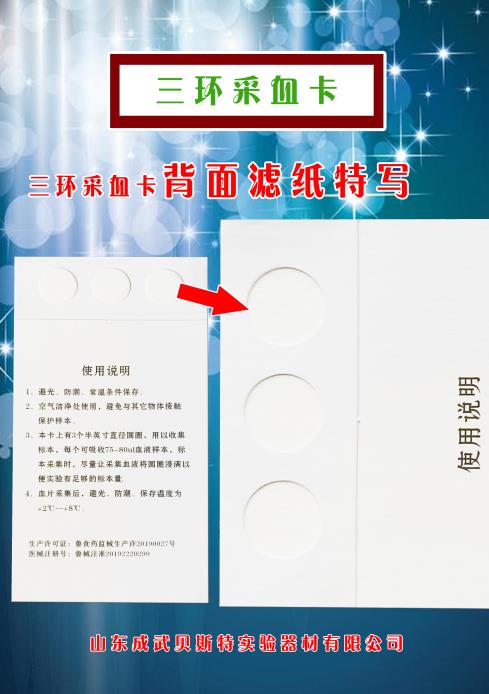 360截图20250510173155127.jpg