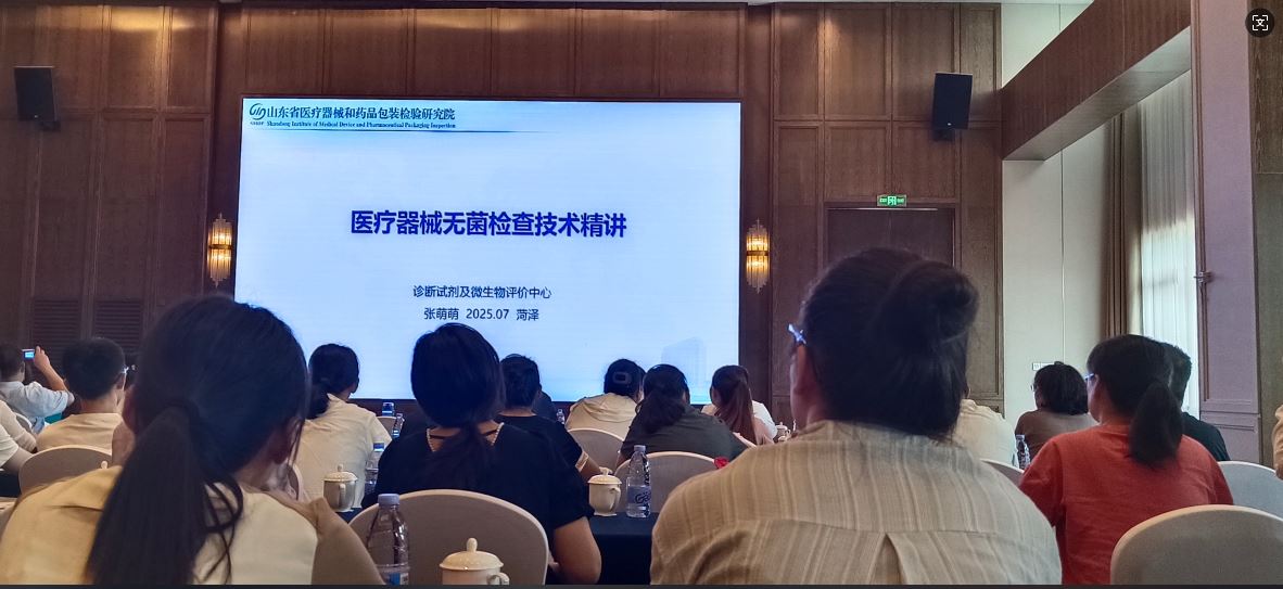 乐动注册.JPG